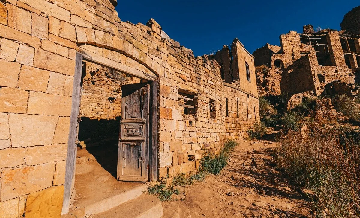 Горные аулы
